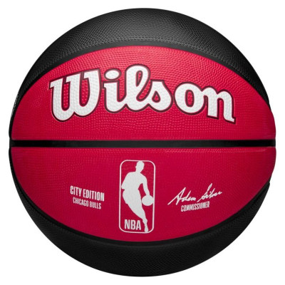Wilson NBA Team City Edition Chicago Bulls WZ4024205XB basketball (7)