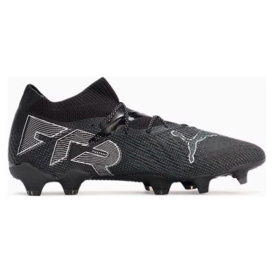 Puma Future 7 Ultimate FG/AG M 107916-02 football shoes (41)