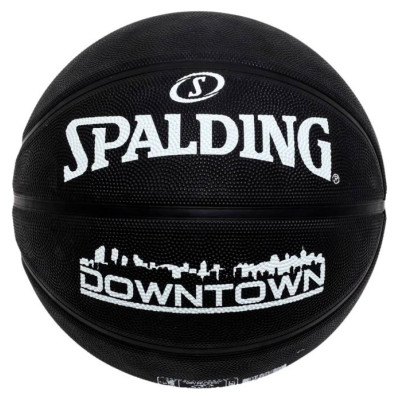 Spalding Downtown 84634Z Basketball (7)