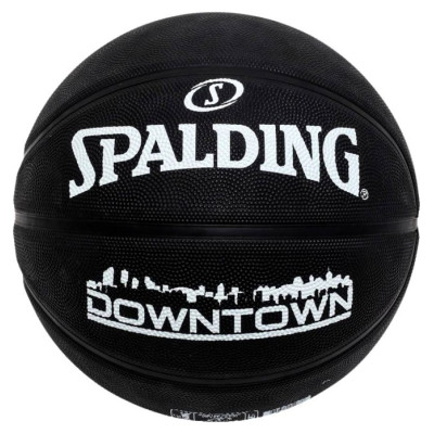 Spalding Downtown 84634Z Basketball (7)
