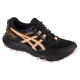 Asics Gel-Sonoma 7 GTX W 1012B414-005 Running Shoes (36)