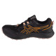 Asics Gel-Sonoma 7 GTX W 1012B414-005 Running Shoes (36)