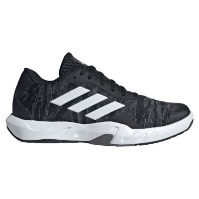 Adidas Amplimove Trainer M IH5269 shoes (42 2/3)