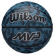Wilson MVP Camo Ball Basketball WZ3018702XB (7)