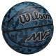 Wilson MVP Camo Ball Basketball WZ3018702XB (7)