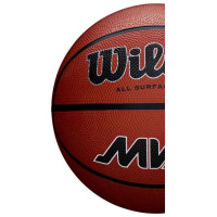 Wilson MVP Ball WZ3018703XB Basketball Ball (5)