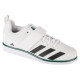 Adidas Powerlift 5 Weightlifting M IH8236 shoes (43 1/3)