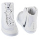 Nike Inflict 4 M HM9674-100 shoes (46)