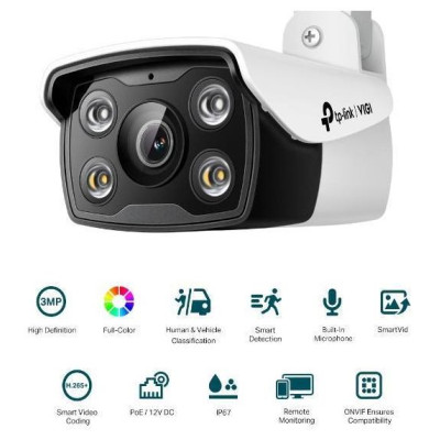 Tp-Link NET CAMERA BULLET H.264 3MP/VIGI C330(6MM) TP-LINK