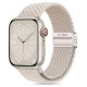 Tech-Protect Nylonmag Strap for Apple Watch 4 / 5 / 6 / 7 / 8 / 9 / SE (38 / 40 / 41 mm) - Beige