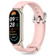 Tech-Protect IconBand Classic Strap for Xiaomi Smart Band 8 / 9 / 10 / NFC - Pink