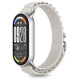 Tech-Protect Nylon Pro Strap for Xiaomi Smart Band 8 / 9 / 10 / NFC - Beige