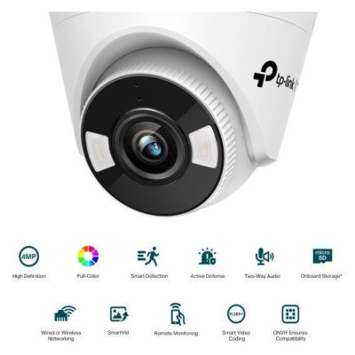Tp-Link NET CAMERA TURRET H.264 4MP/VIGI C440(4MM) TP-LINK