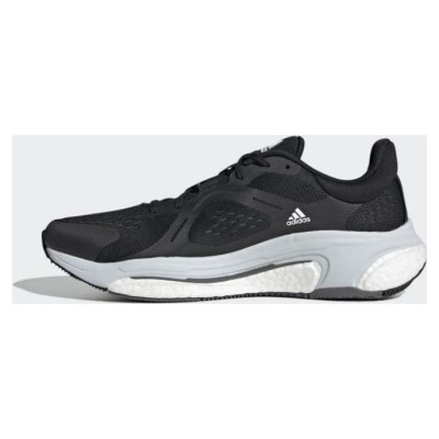 Adidas Solarcontrol M GX9219 shoes (43 1/3)