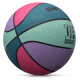 Meteor What's up 3 basketball ball 16790 size 3 (uniw)