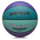 Meteor What's up 3 basketball ball 16790 size 3 (uniw)