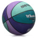 Meteor What's up 3 basketball ball 16790 size 3 (uniw)