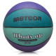Meteor What's up 3 basketball ball 16790 size 3 (uniw)