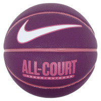 Nike Everyday All Court 8P Ball N1004369-507 (7)