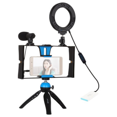 Puluz Blogging Smartphone Video Rig (LED Ring Light, Tripod Mount, Phone Holder, Mic)