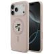 Karl Lagerfeld Silicone Karl&Choupette Ring MagSafe Case for iPhone 17 Pro Max - Pink