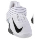 Nike Savaleos M CV5708-100 shoes (42)