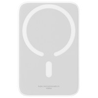 Baseus Magnetic Mini Air PPCXM06A 6000mAh 20W Power Bank with Simple Series USB-C Cable - White