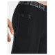 Under Armour M 1361602-001 shorts (M)