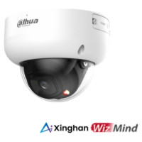Dahua NET CAMERA 5MP IR DOME/PC-HDBW5559R-ASE-IL0280B DAHUA