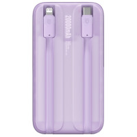 Baseus Comet Series powerbank with display 20000mAh 22.5W - purple + USB-A / USB-C cable