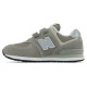 New Balance Jr PV574EVG Shoes (30)