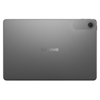 Lenovo Plan&scaron;etdators Lenovo Tab TB311FU 10.1 4GB 128GB Wi-Fi Luna Grey