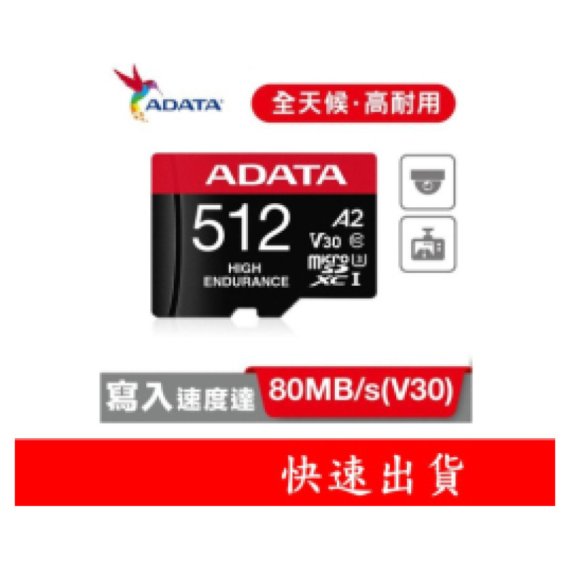 Adata Atmiņas karte A-DATA MicroSDXC 512GB Class 10