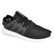 Adidas Originals Tubular Viral W S75581 shoes (40)