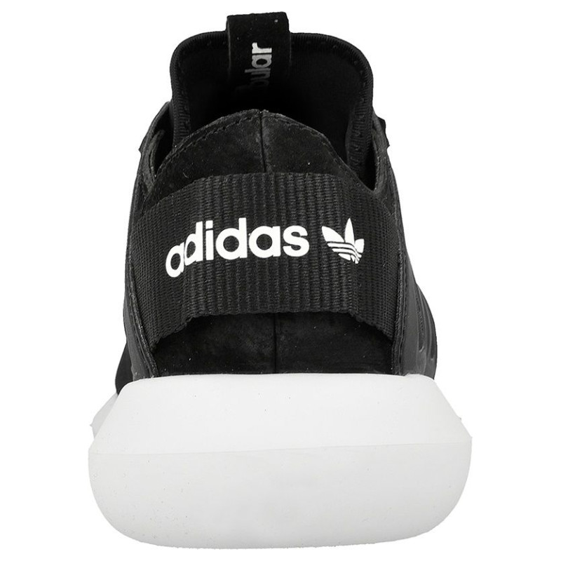 Adidas Originals Tubular Viral W S75581 shoes (40)