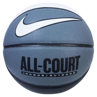 Nike Everyday All Court 8P Basketball N100436912007 (7)