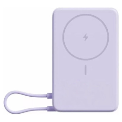 Xiaomi Ārēja baterija Xiaomi 10000mAh Violets Magnetic integrēts USB Type-C bezvadu