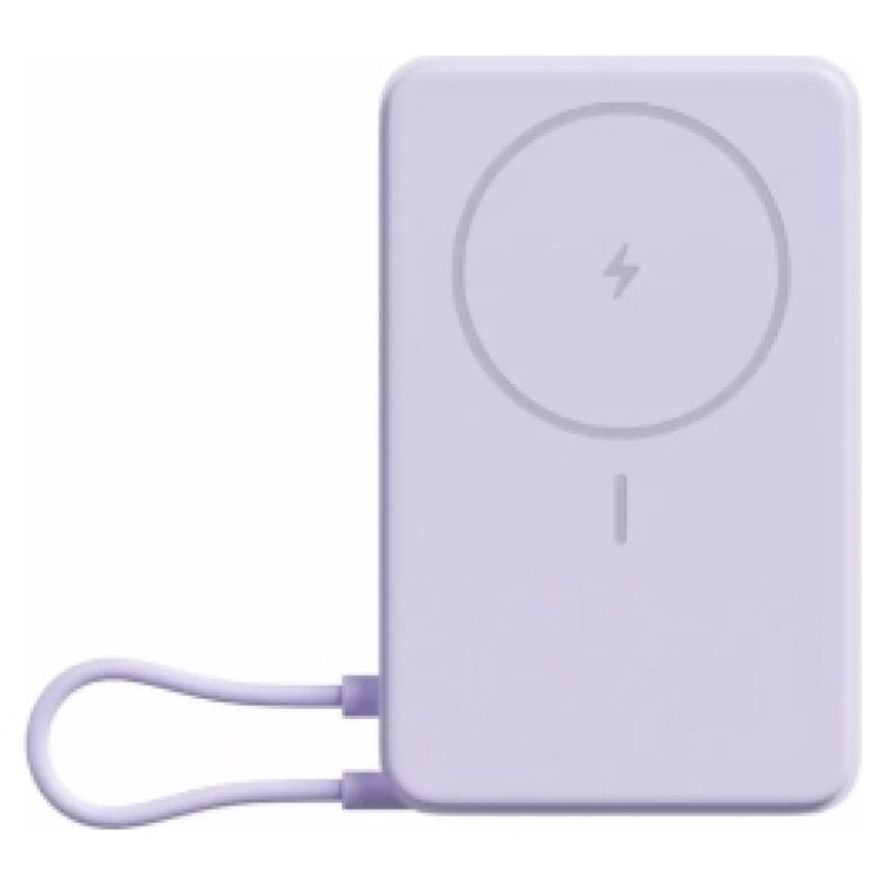 Xiaomi Ārēja baterija Xiaomi 10000mAh Violets Magnetic integrēts USB Type-C bezvadu
