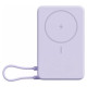 Xiaomi Ārēja baterija Xiaomi 10000mAh Violets Magnetic integrēts USB Type-C bezvadu