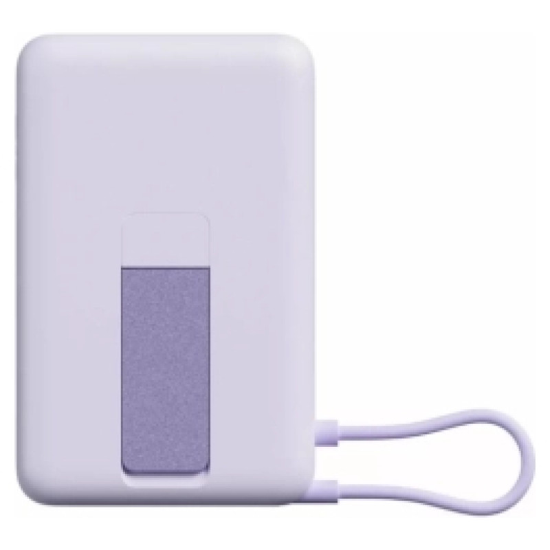Xiaomi Ārēja baterija Xiaomi 10000mAh Violets Magnetic integrēts USB Type-C bezvadu