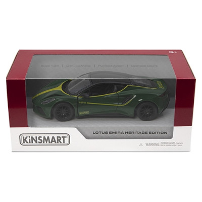 Kinsmart Miniatūrais modelis - Lotus Emira (Heritage Edition), izmērs 1:34