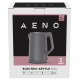 Aeno Electric Kettle EK4: 1850-2200W, 1.5L, Strix, Double-walls, Non-heating body, Auto Power Off, Dry tank Protection