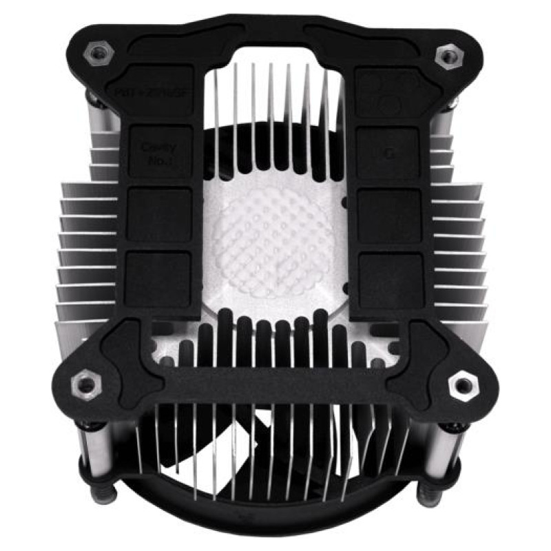Xilence CPU COOLER MULTI SOCKET/XC332 XILENCE