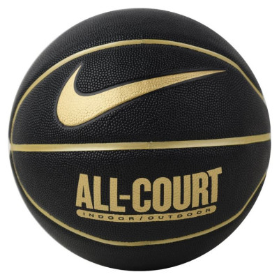 Nike Ball Nike Everyday All Court 8P Ball N1004369-070 (7)