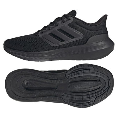 Adidas Ultrabounce M HP5797 running shoes (42 2/3)