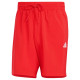 Adidas Aeroready Essentials Chelsea Small Logo M IC9394 shorts (S)