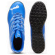 Puma Attacanto TT M 107478-09 shoes (42 1/2)