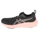 Asics Gel-Pulse 16 W 1012B755-001 Running Shoes (40,5)