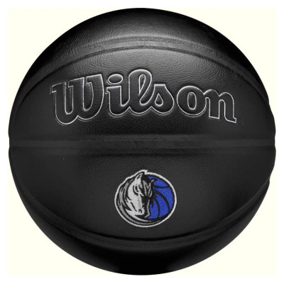 Wilson NBA Team Premiere Dallas Mavericks Ball WZ4026407XB Basketball Ball (7)