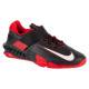 Nike Savaleos M CV5708-002 shoes (42,5)